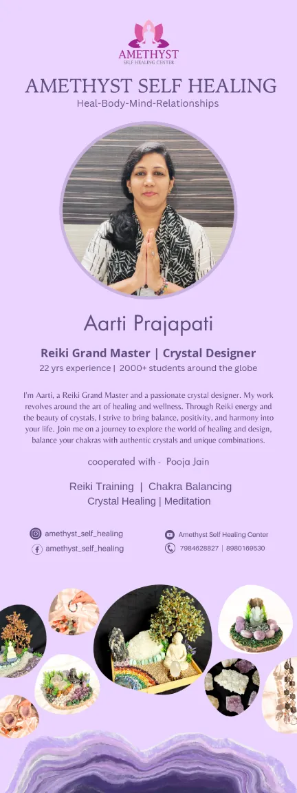 Reiki Training